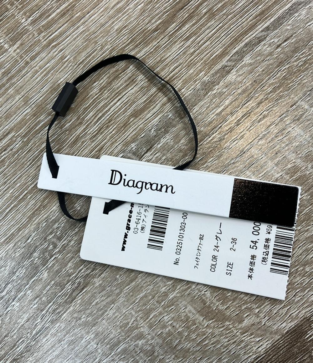 GRACE CONTINENTAL ブルゾン 25AW フェイクミンクファーBZ 0325101303-00 レディース SIZE 36 (S) グレースコンチネンタル