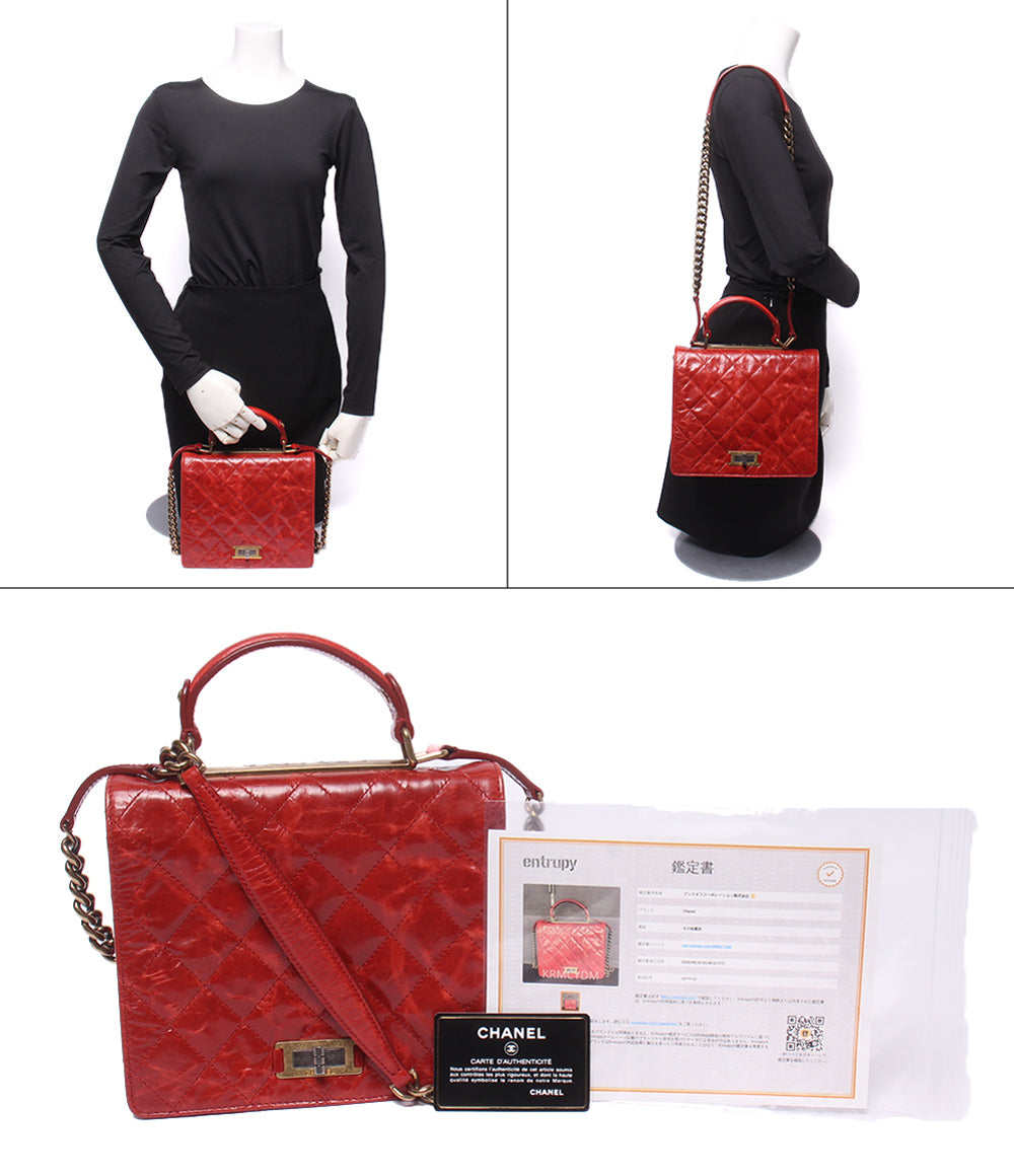 CHANEL ハンドバッグ ショルダーバッグ 肩掛け ゴールド金具 15番台 2.55 リタ エイジドカーフスキン レディース シャネル