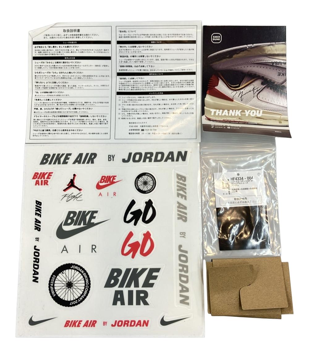 NIKE ローカットスニーカー AIR JORDAN 4 RM SP HJ4334-004 メンズ SIZE 27.5 (L) ナイキ