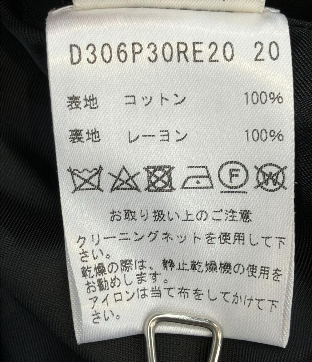 美品 MARC JACOBS トレンチコート ヒョウ柄 D306P30RE20 レディース SIZE XS マークジェイコブス