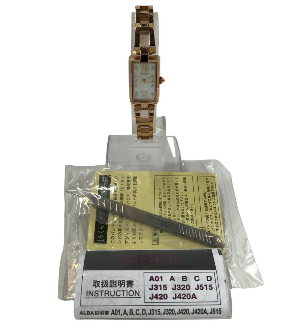 セイコー 腕時計 WIRED ワイアード クオーツ シェル 1N01-0MT0 レディース SEIKO