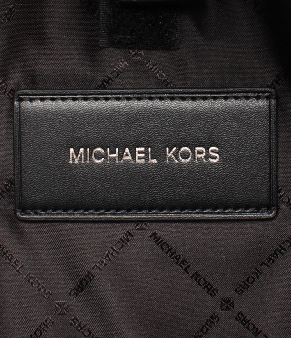 美品 マイケルコース リュック レディース MICHAEL KORS