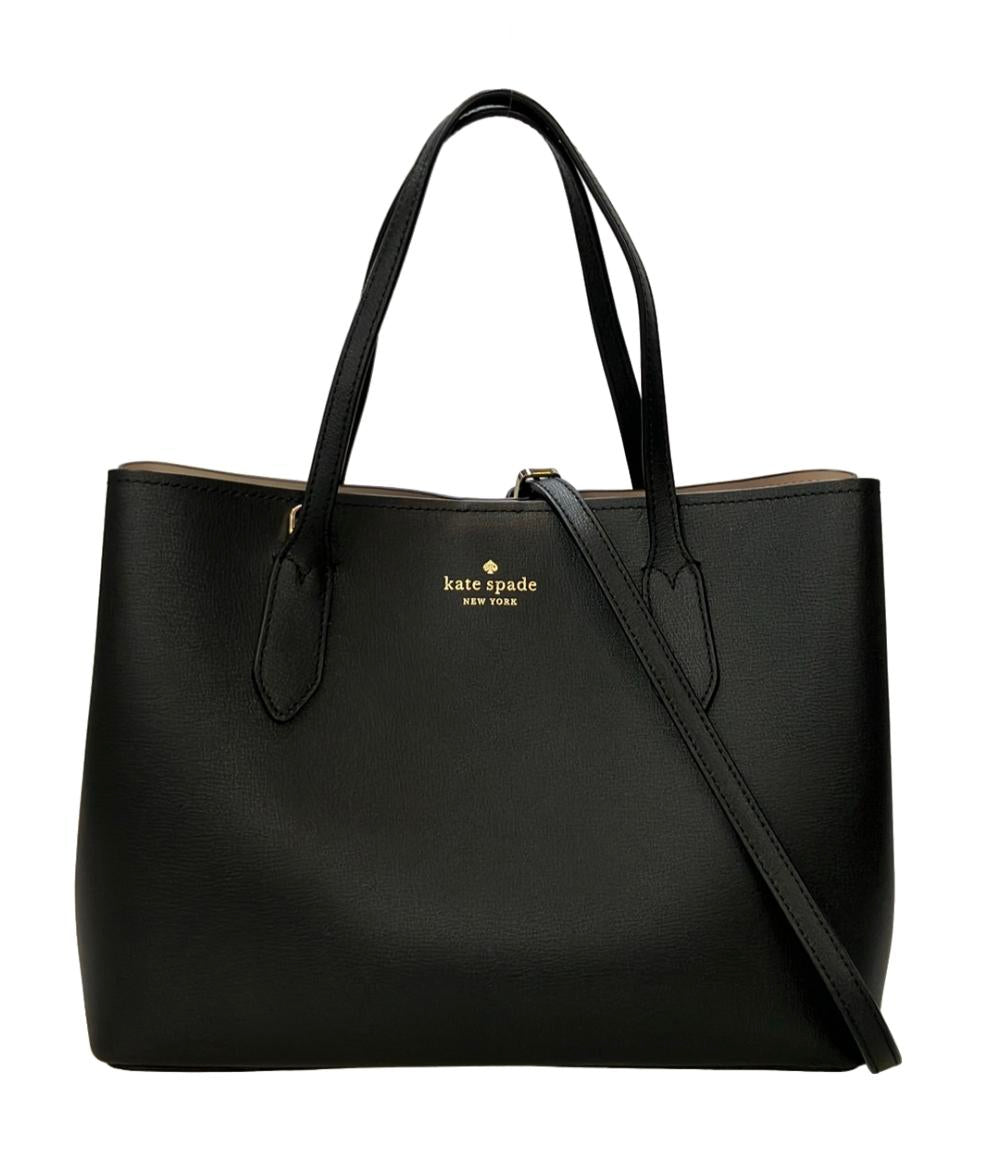 美品 Kate Spade 2way ハンドバッグ ショルダーバッグ 斜め掛け 