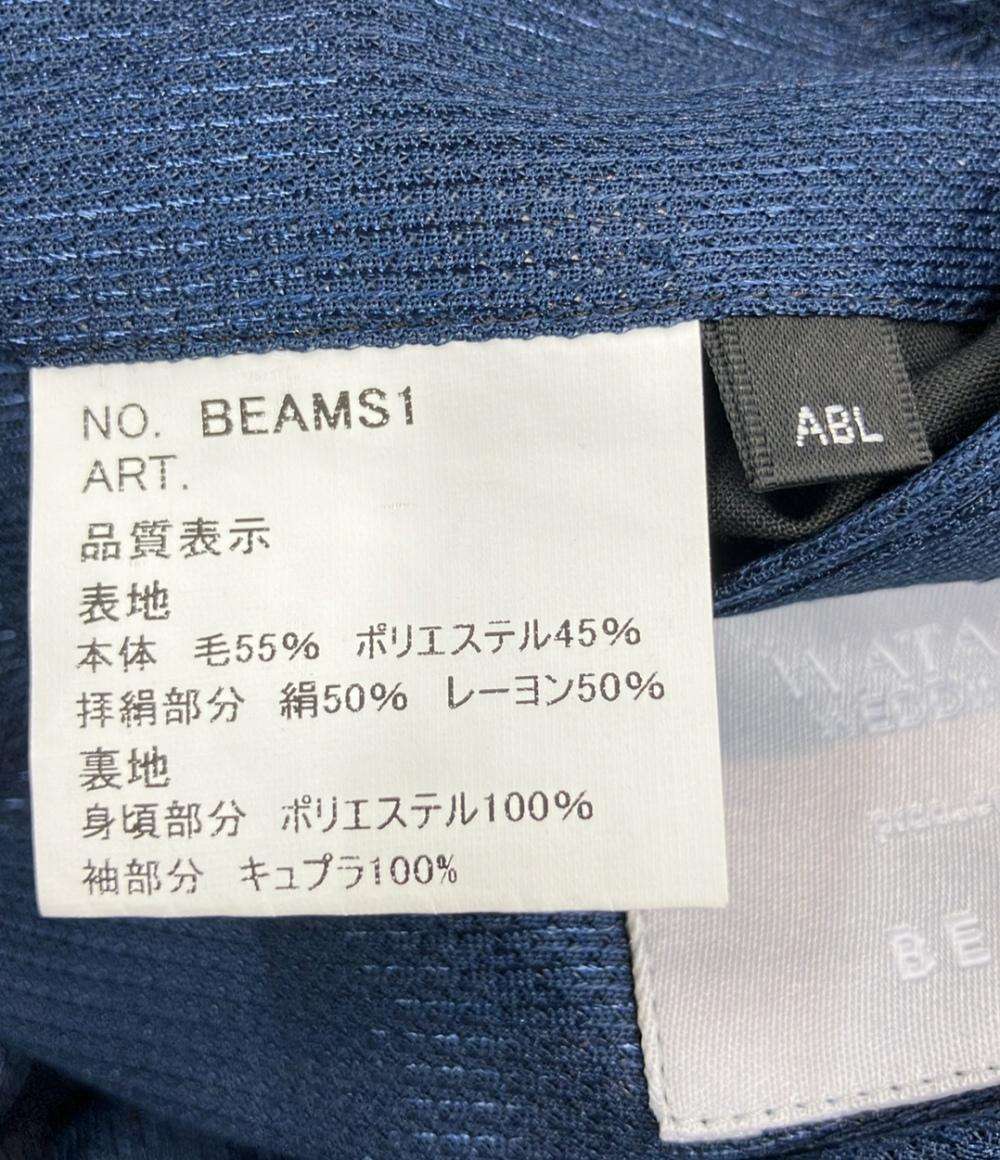 美品 ビームス ワタベウエディング セットアップ テーラードジャケット タキシード パンツ2セット メンズ SIZE ABL BEAMS WATABE WEDDING
