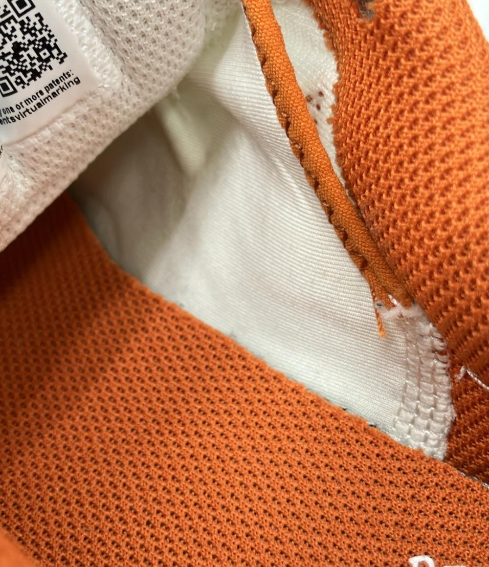 NIKE ローカットスニーカー エア マックス システム FQ8106-133 メンズ SIZE 26.0 (M) ナイキ