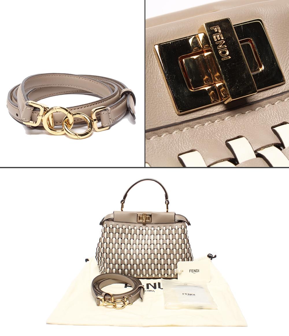 美品 FENDI 2way ハンドバッグ ショルダーバッグ 肩掛け 斜め掛け ピーカブー ミニ 8BN244 レディース フェンディ