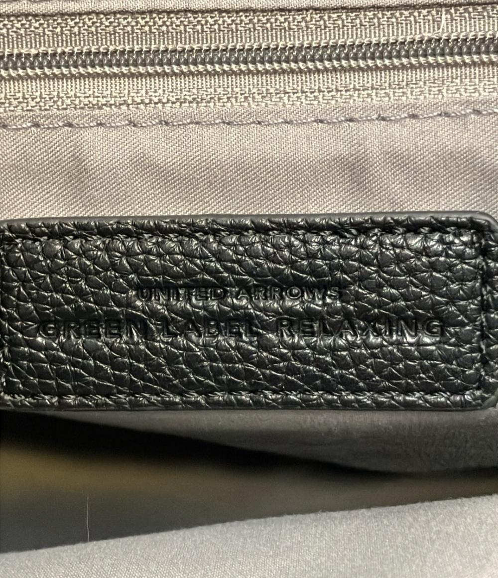美品 UNITED ARROWS GREEN LABEL RELAXING トートバッグ ショルダーバッグ 2WAY 斜め掛け レディース