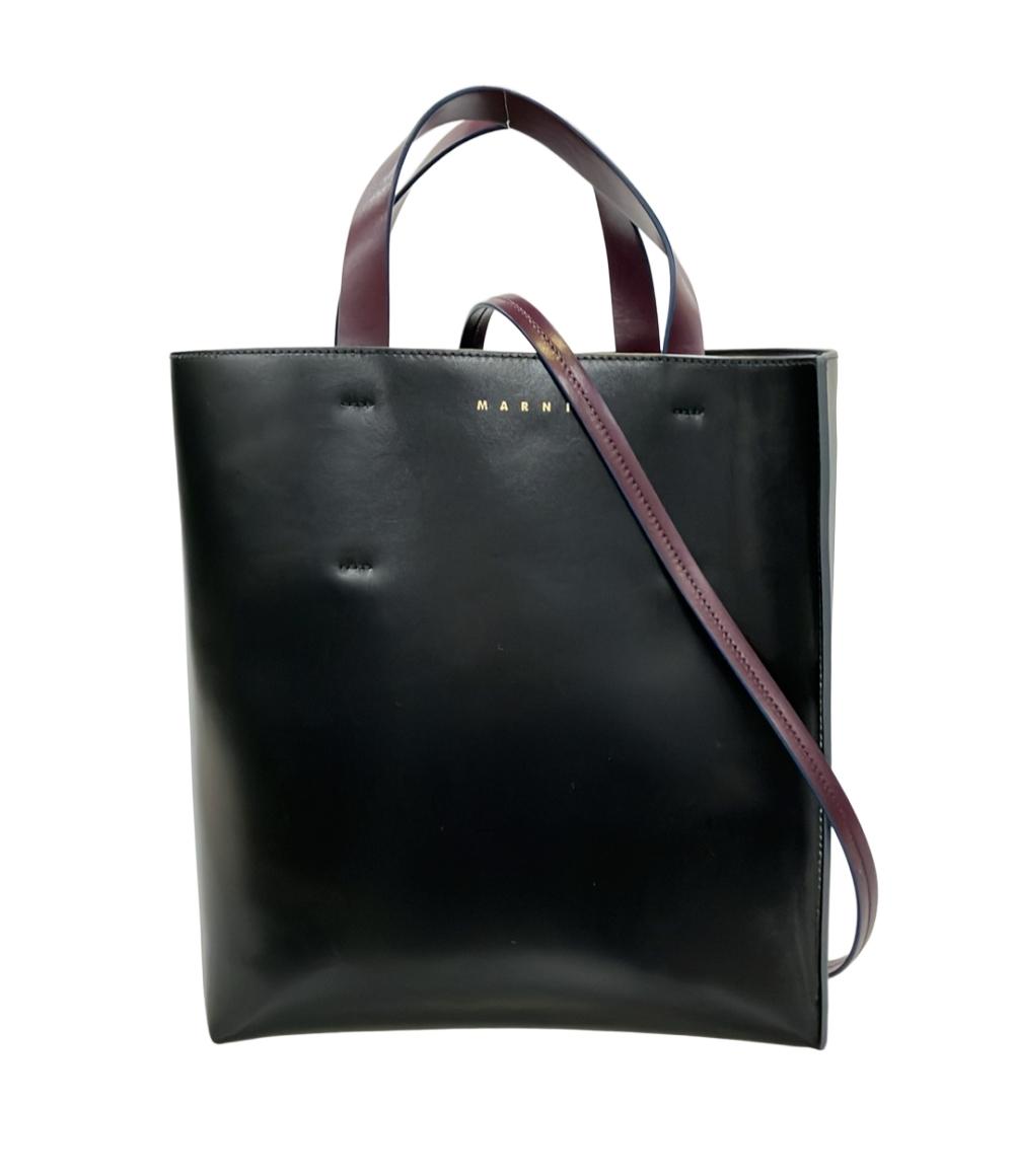 MARNI 2WAY ハンドバッグ ショルダーバッグ 斜め掛け ミュゼオ