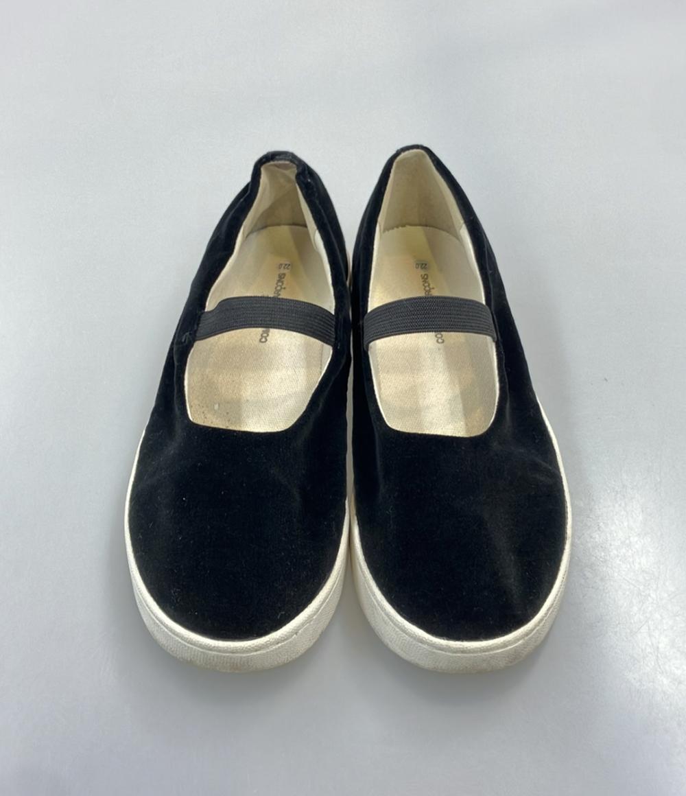 tricot COMME des GARCONS スリッポン ベロア メリージェーン ゴムストラップ レディース SIZE 22.0 (XS) トリココムデギャルソン