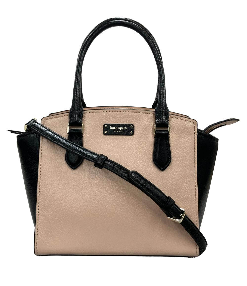 美品 Kate Spade ハンドバッグ ショルダーバッグ 2WAY 斜め掛け 美品 Kate Spade ハンドバッグ ショルダーバッグ 2WAY 斜め掛け