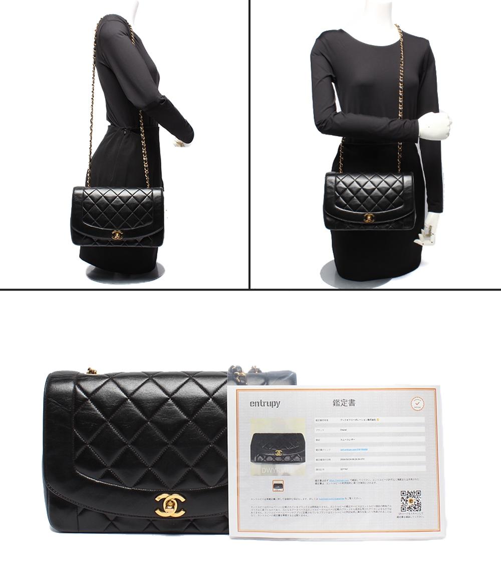CHANEL チェーンショルダーバッグ ダイアナフラップ ラムスキン ゴールド金具 3番台 肩掛け 斜め掛け ダイアナ25 マトラッセ レディース シャネル