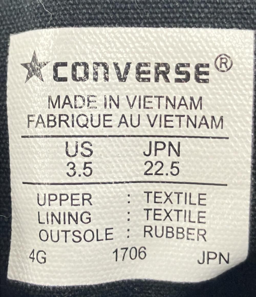 コンバース ハイカットスニーカー レディース SIZE 22.5 (S) CONVERSE