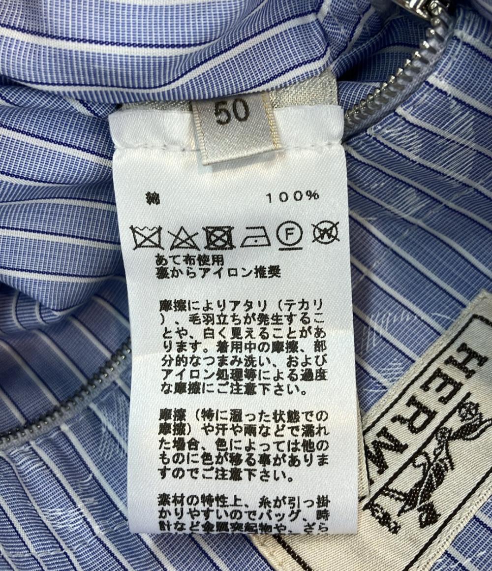 美品 エルメス 長袖シャツ ストライプ ジップアップ シェーヌダンクル メンズ SIZE 50 (L) HERMES