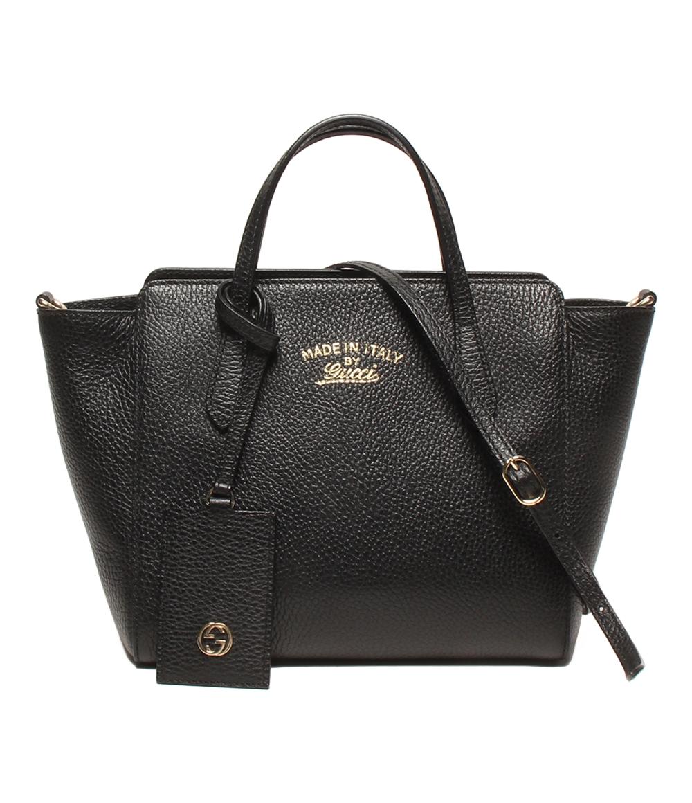 GUCCI 2way ハンドバッグ ショルダーバッグ 斜め掛け 368827 498879