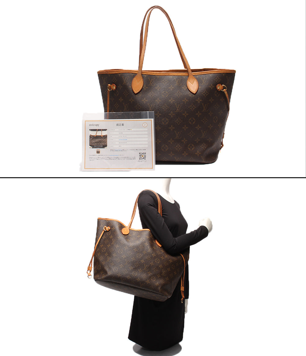LOUIS VUITTON トートバッグ ネヴァーフルMM モノグラム M40156 レディース ルイ・ヴィトン