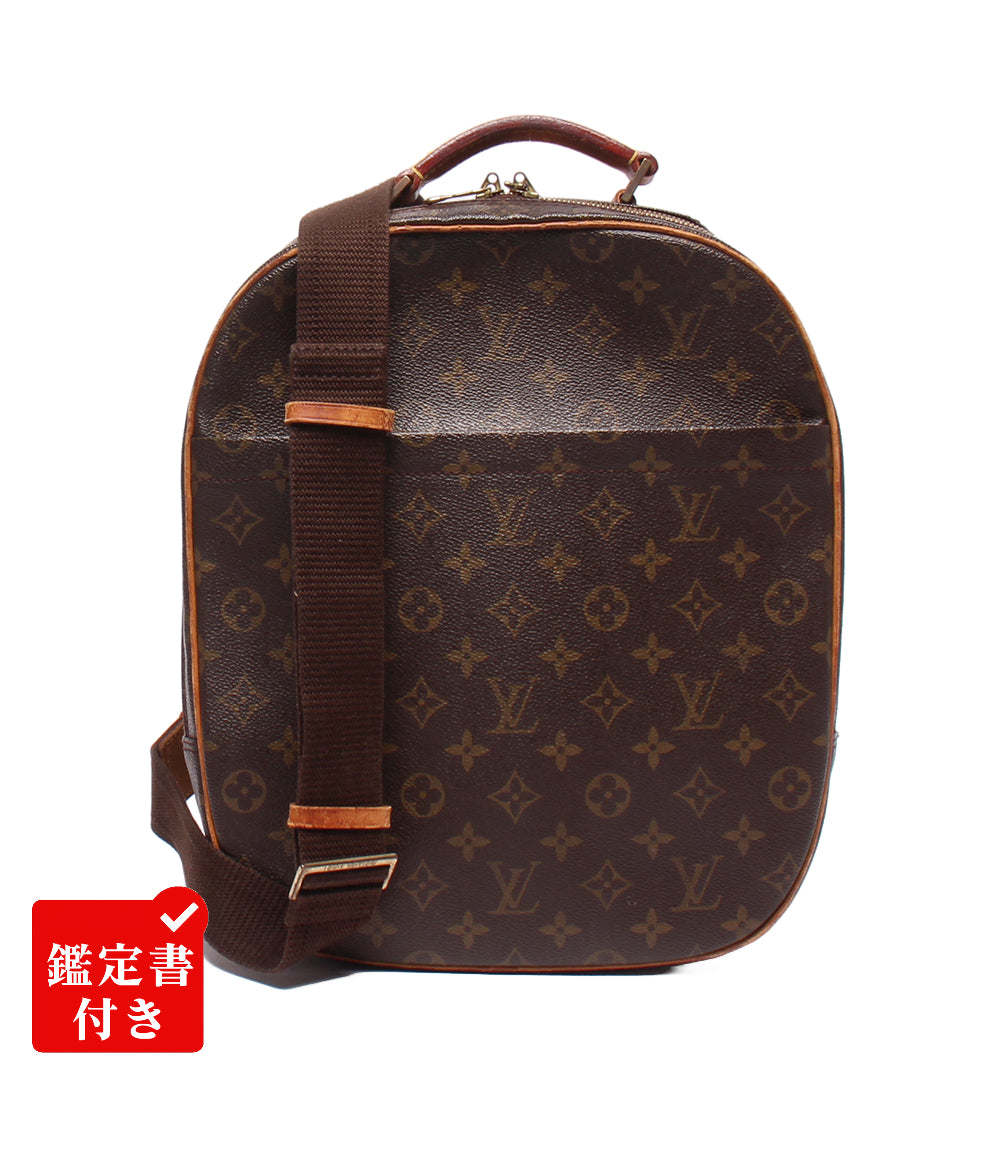 ルイ・ヴィトン ボディバッグ ガンジュ ルイ・ヴィトン ボディバッグ – 吉川質店 Louis Vuitton モノグラム