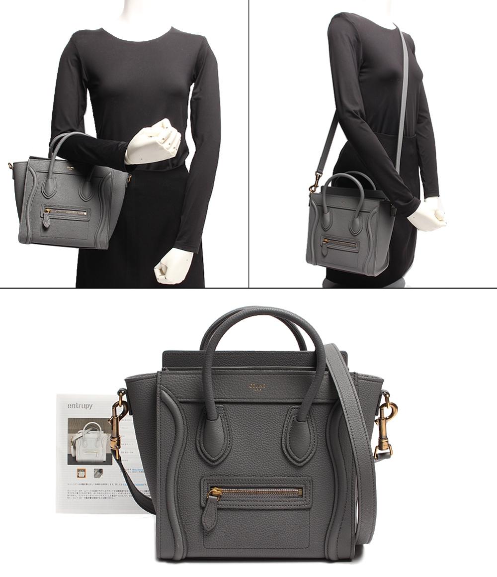 セリーヌ 2way レザー ハンドバッグ ゴールド金具 ラゲージ ナノ ショッパー コール レディース CELINE