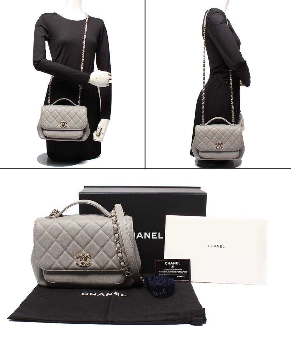 CHANEL チェーンショルダーバッグ 肩掛け 斜め掛け ゴールド金具 マトラッセ キャビアスキン ビジネスアフィニティー シャネル