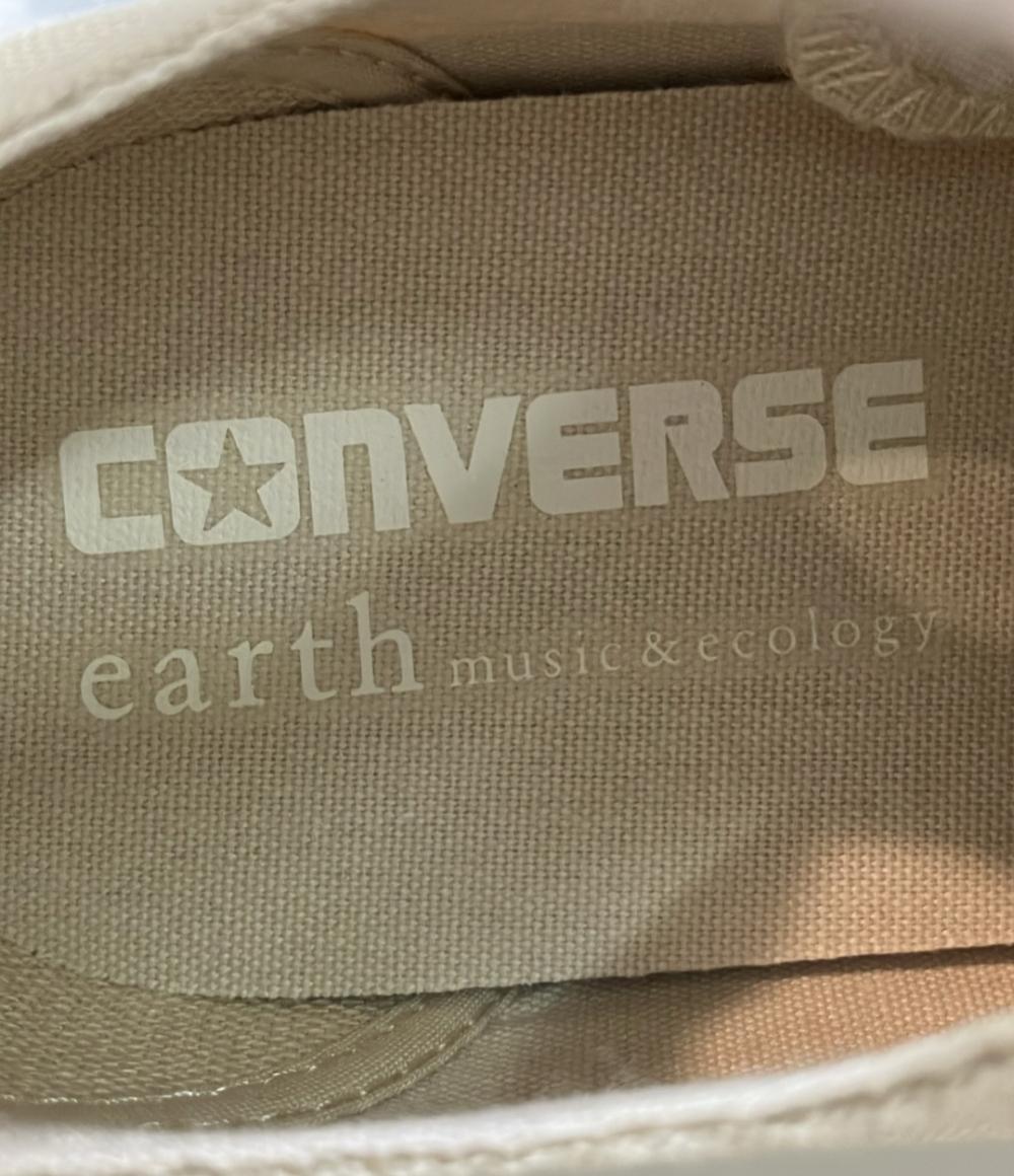 CONVERSE ローカットスニーカー × アースミュージックアンドエコロジー オールスターPLTS OX 5SE518 レディース SIZE 24.5 コンバース