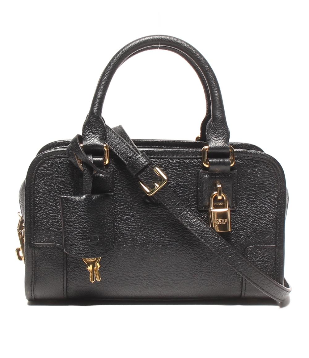LOEWE 2way ハンドバッグ ショルダーバッグ 斜め掛け アマソナ23
