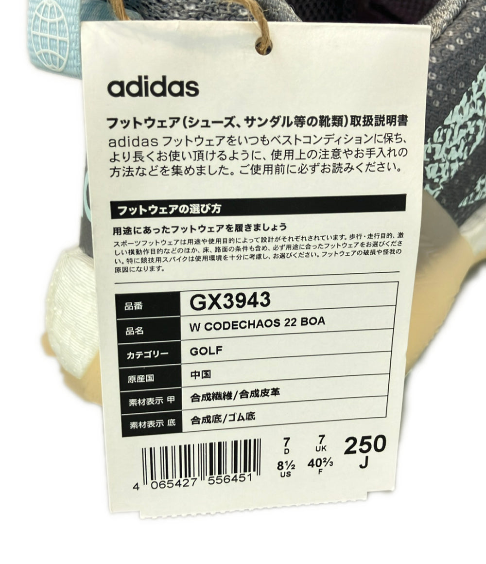 美品 adidas ゴルフシューズ コードカオス22 BOA スパイクレス GX3943 メンズ レディース SIZE 25.0 アディダス