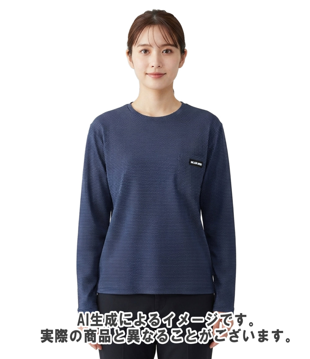 美品 Miu Miu ジャガードジャージ長袖Tシャツ MJLA47 レディース SIZE 36 (XS) ミュウ ミュウ