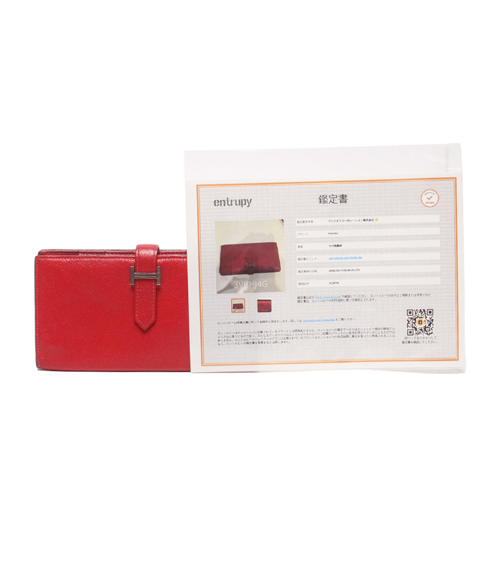 HERMES 長財布 X刻印 シルバー金具 ベアンスフレ レディース エルメス