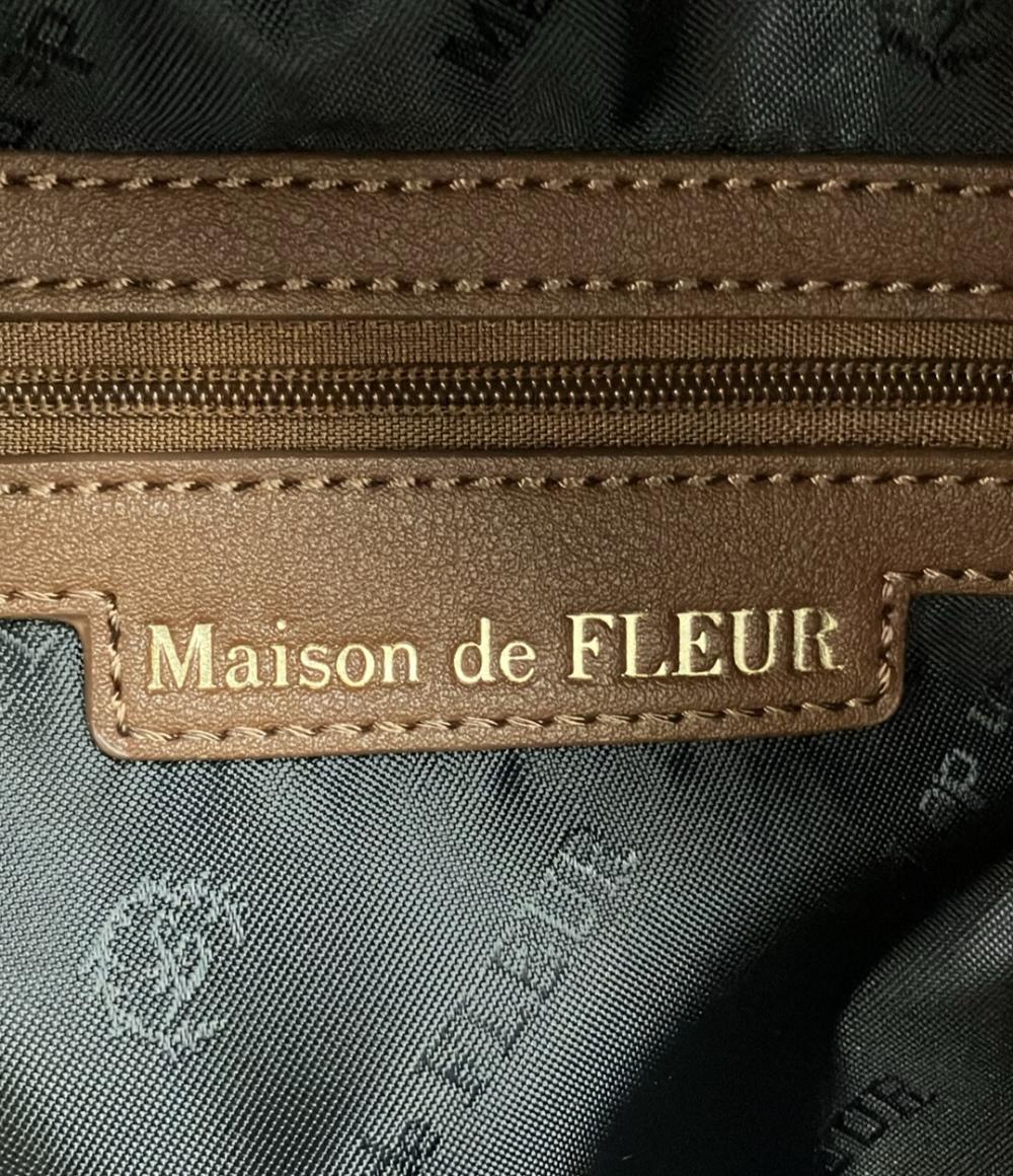 美品 Maison de FLEUR リュック レディース メゾンドフルール
