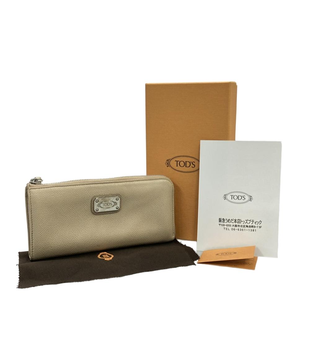 TOD’S L字ファスナー長財布 レディース トッズ