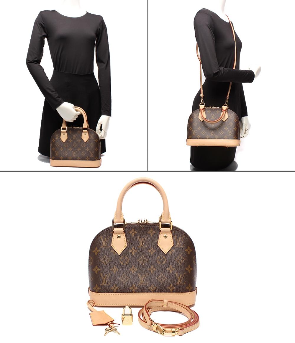 美品 ルイ・ヴィトン 2way ハンドバッグ ショルダーバッグ 斜め掛け アルマ BB モノグラム M46990 レディース LOUIS VUITTON