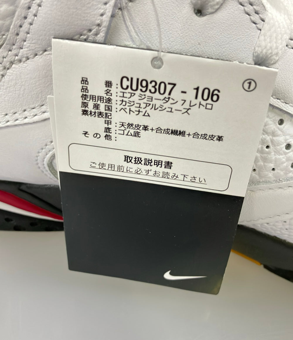 美品 NIKE ハイカットスニーカー AIR JORDAN 7 RETRO CU9307-106 メンズ SIZE 27.5 ナイキ