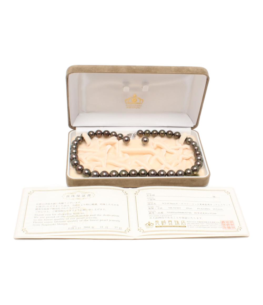 美品 ネックレス SV オーロラピーコック黒蝶真珠 9.2-11.9mm ピアス K14WG 黒蝶真珠10.1mm 2点セット レディース