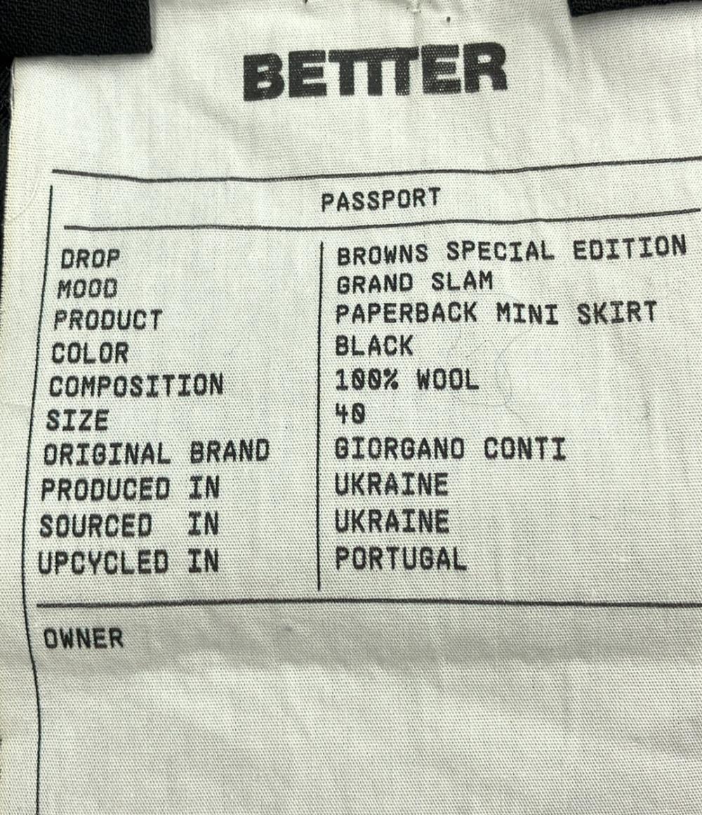 美品 ベター ミニスカート レディース SIZE 40 (XL) BETTER