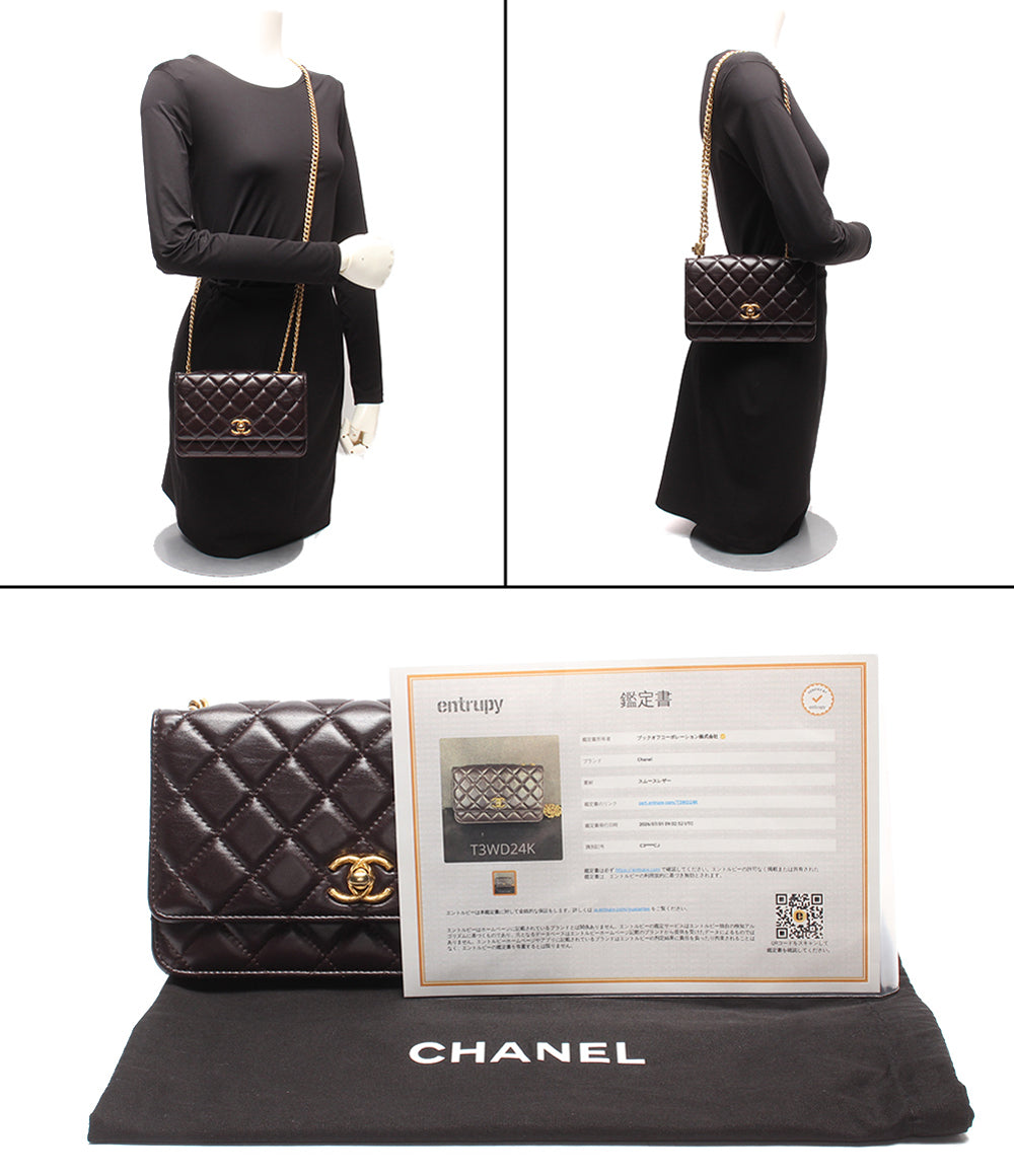 CHANEL チェーンウォレット ゴールド金具 マトラッセ ラムスキン AP3043 レディース シャネル