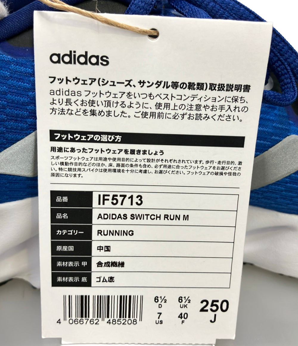 美品 adidas ローカット厚底スニーカー スウィッチラン IF5713 メンズ レディース SIZE 25.0 アディダス