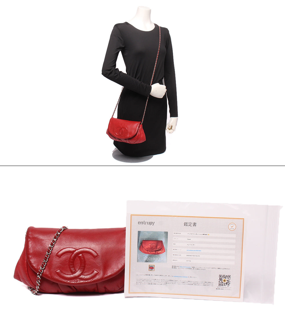 CHANEL チェーンウォレット 斜め掛け シングルチェーン シングルフラップ シルバー金具 14番台 ハーフムーン レディース シャネル