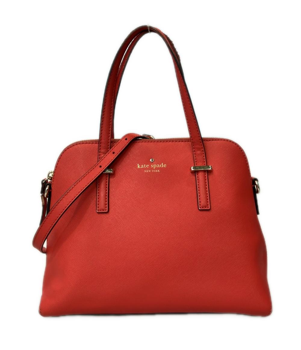 ケイトスペード 2wayショルダーバッグ ハンドバッグ レディース Kate 