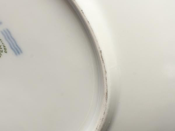 ロイヤルコペンハーゲン イヤープレート 飾り皿 18cm 1999 Royal Copenhagen