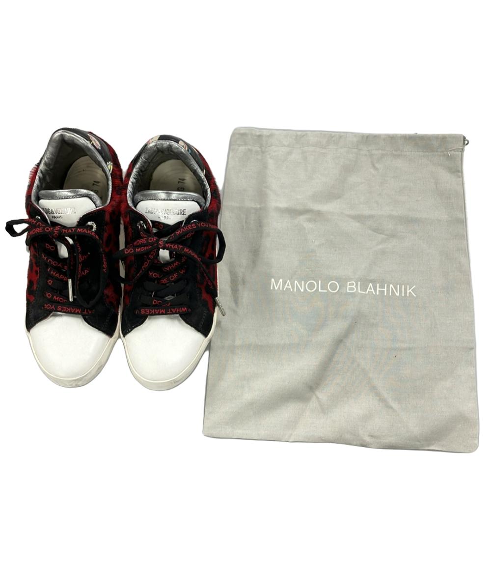 ザディグエヴォルテール ローカットスニーカー レディース SIZE 38 (M) ZADIG&VOLTAIRE