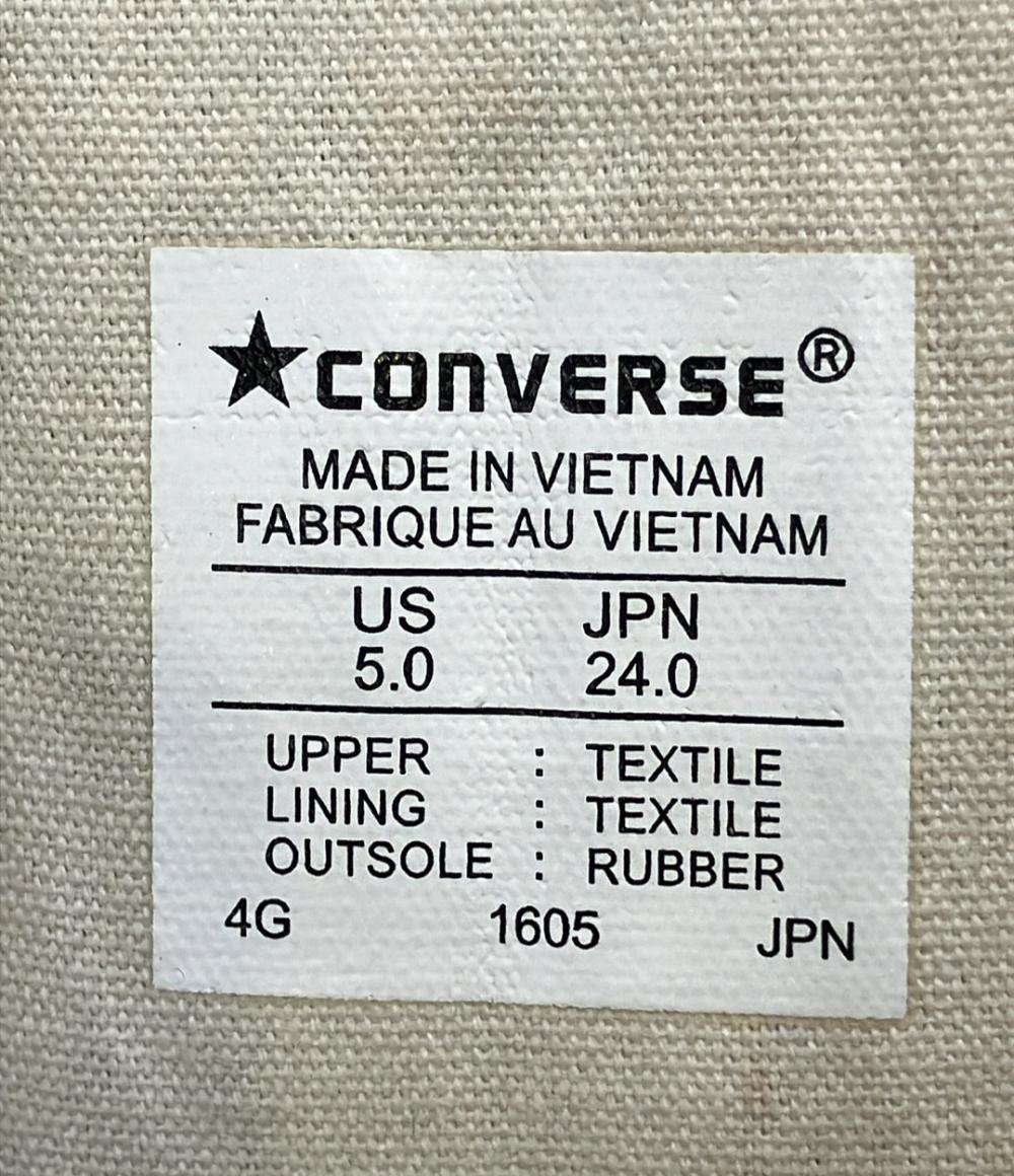 訳あり コンバース ハイカットスニーカー オールスター ダックブーツ 1605 レディース SIZE 24.0 (L) CONVERSE