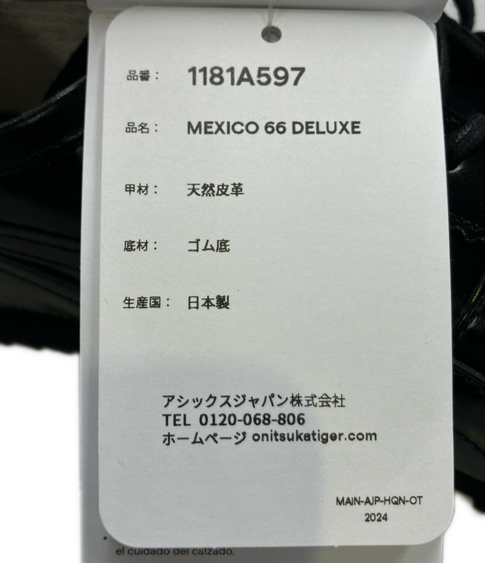 美品 ONITSUKA TIGER ローカットスニーカー メキシコ 66 デラックス 1181A597 メンズ SIZE 28.0 オニツカタイガー