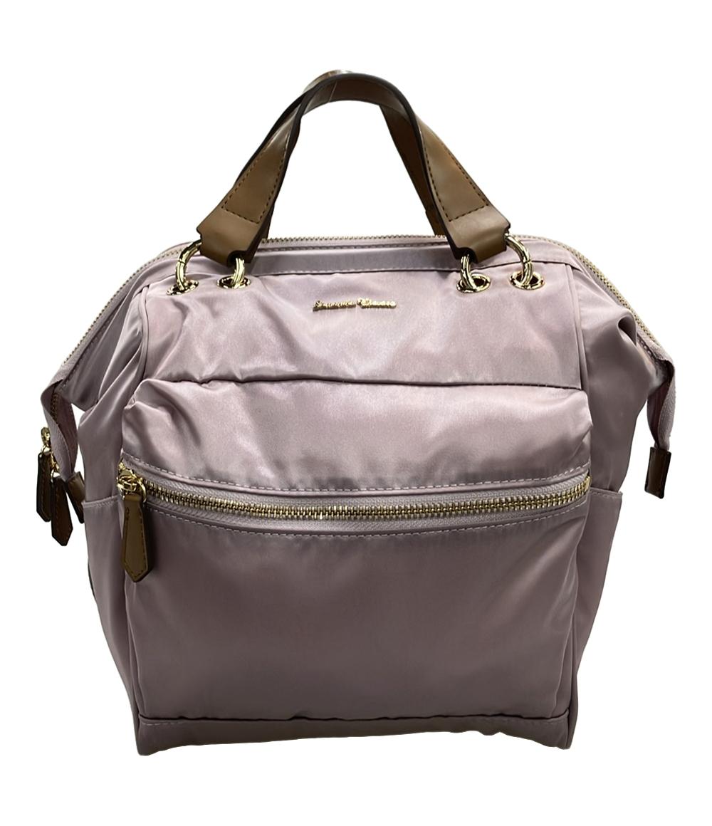 Samantha Thavasa リュック ナイロン レディース サマンサタバサ