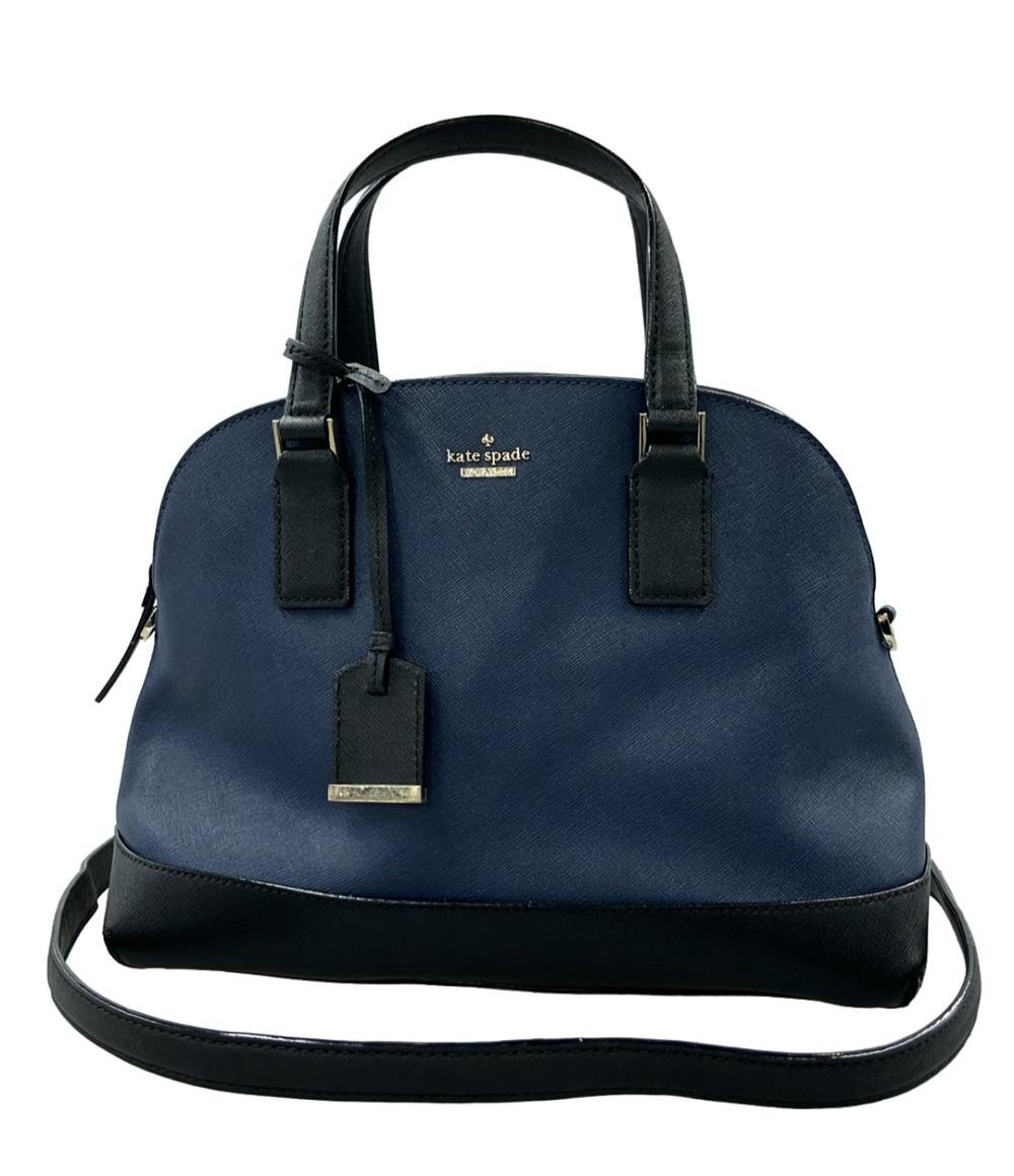 Kate Spade 2WAYハンドバッグ ショルダーバッグ バイカラー レディース