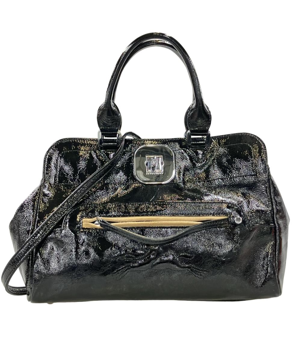 LONGCHAMP ロンシャン ショルダーバッグ 2way ベロア Longchamp 2WAY ハンドバッグ ショルダーバッグ 斜め掛け レディース