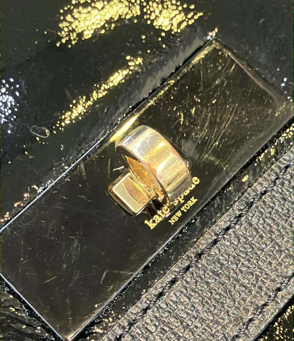 ケイトスペード 2WAY ハンドバッグ ショルダーバッグ 斜め掛け レディース Kate Spade