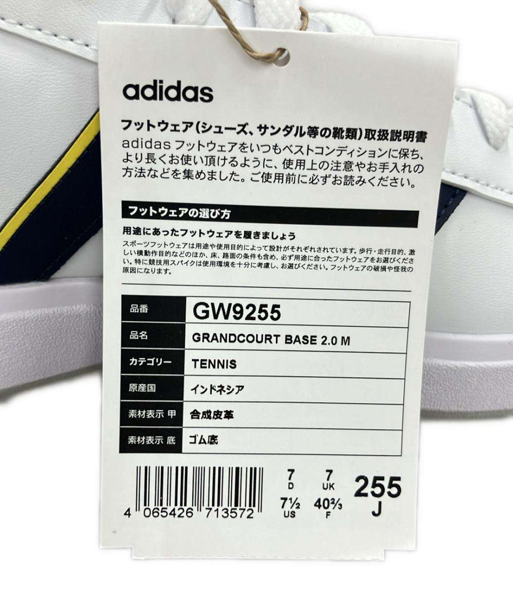 美品 adidas ローカットスニーカー グランドコート ベース 2.0 M GW9255 メンズ レディース SIZE 25.5 アディダス