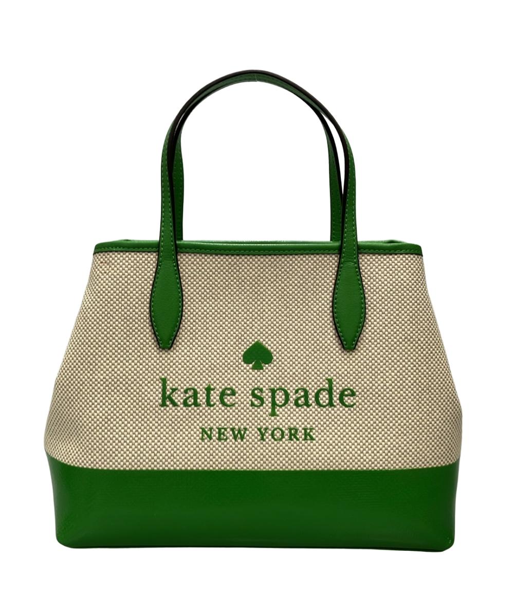 美品 Kate Spade 2way トートバッグ ショルダーバッグ 斜め掛け WKRU7096 レディース ケイトスペード