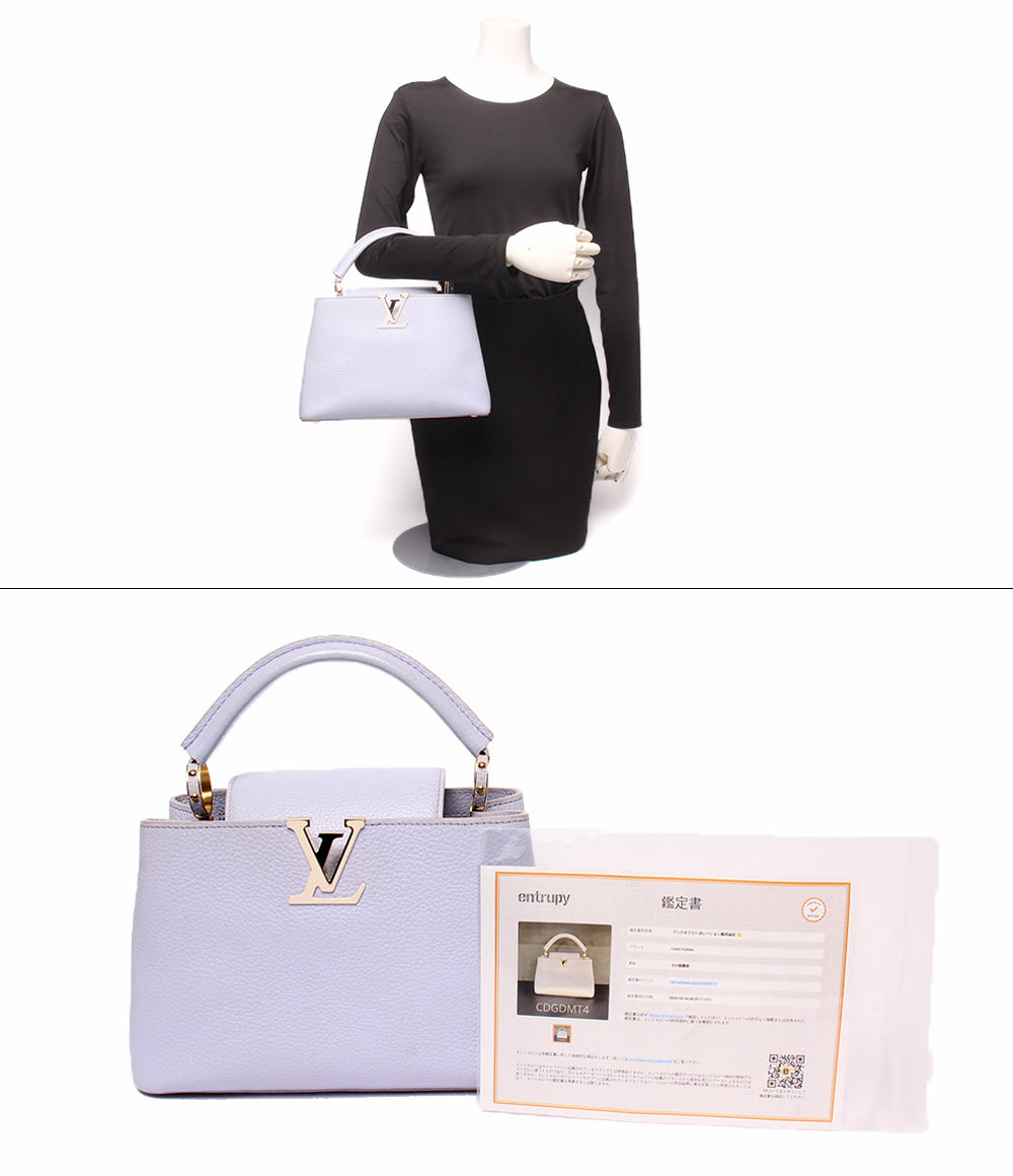 LOUIS VUITTON ハンドバッグ トリヨンレザー カプシーヌ BB カプシーヌ M59512 レディース ルイ・ヴィトン