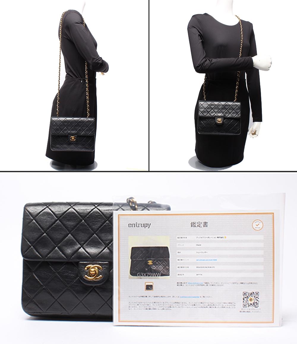 CHANEL チェーンショルダーバッグ ゴールド金具 シングルチェーン シングルフラップ ラムスキン 2番台 マトラッセ20 レディース シャネル