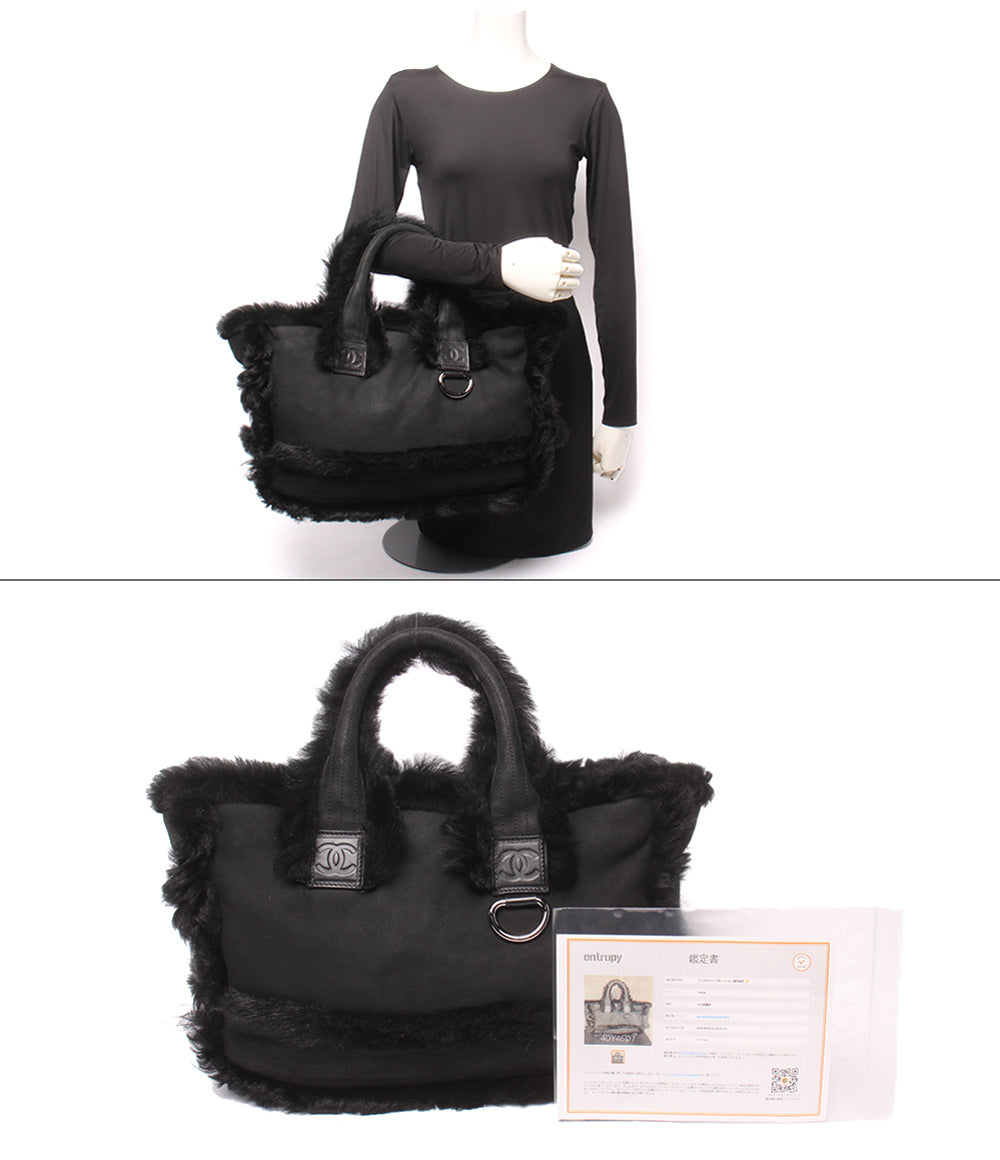 CHANEL トートバッグ シルバー金具 11番台 ムートン ファー レディース シャネル